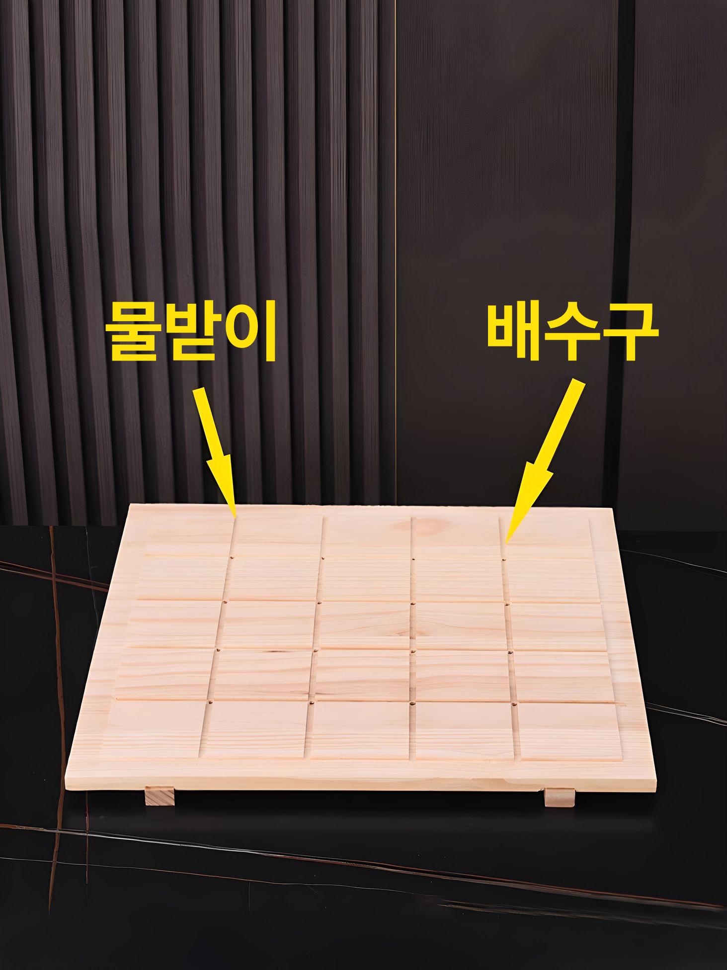 두부틀 두부 성형틀 모양틀 압착기 금형 업그레이드 업소용 메주틀 누름틀 누름판 모양잡기 30x30x10 몰드+천+소금 육수 - 상세 이미지 4