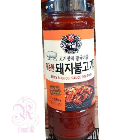 로공이 돼지불고기양념 500g x12p 볶음양념 고추장소스