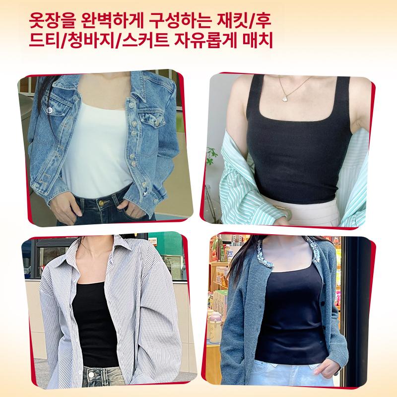 이너 나시 여성옷 여성티 이너티 이너티셔츠 퀄리티 업그레이드 하드코어 발열 화이트티파니 기본 A - 상세 이미지 4