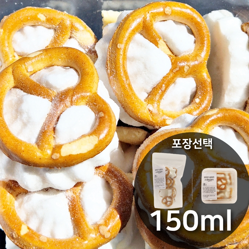 수제 머랭쿠키 프레첼, 15g, 1개 - 상품 이미지