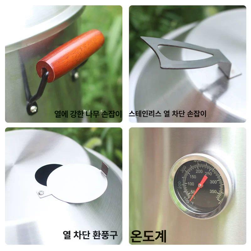 항아리바베큐 화로 드럼통 바비큐 삼겹살 야외 오리 훈제 패키지 1 - 상세 이미지 4