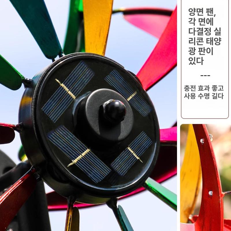 야외 장식 정원 풍차형 조경 바람개비 인테리어 - 상세 이미지 5
