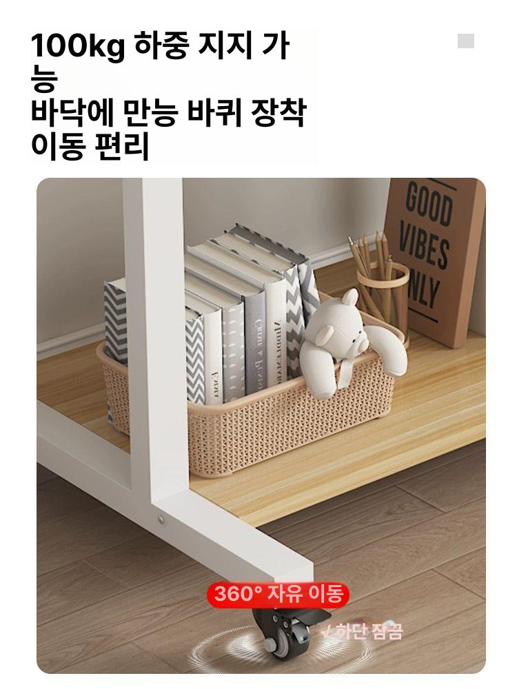 미니 컴퓨터책상 게이밍테이블 원룸학생 공부책상 - 상세 이미지 5