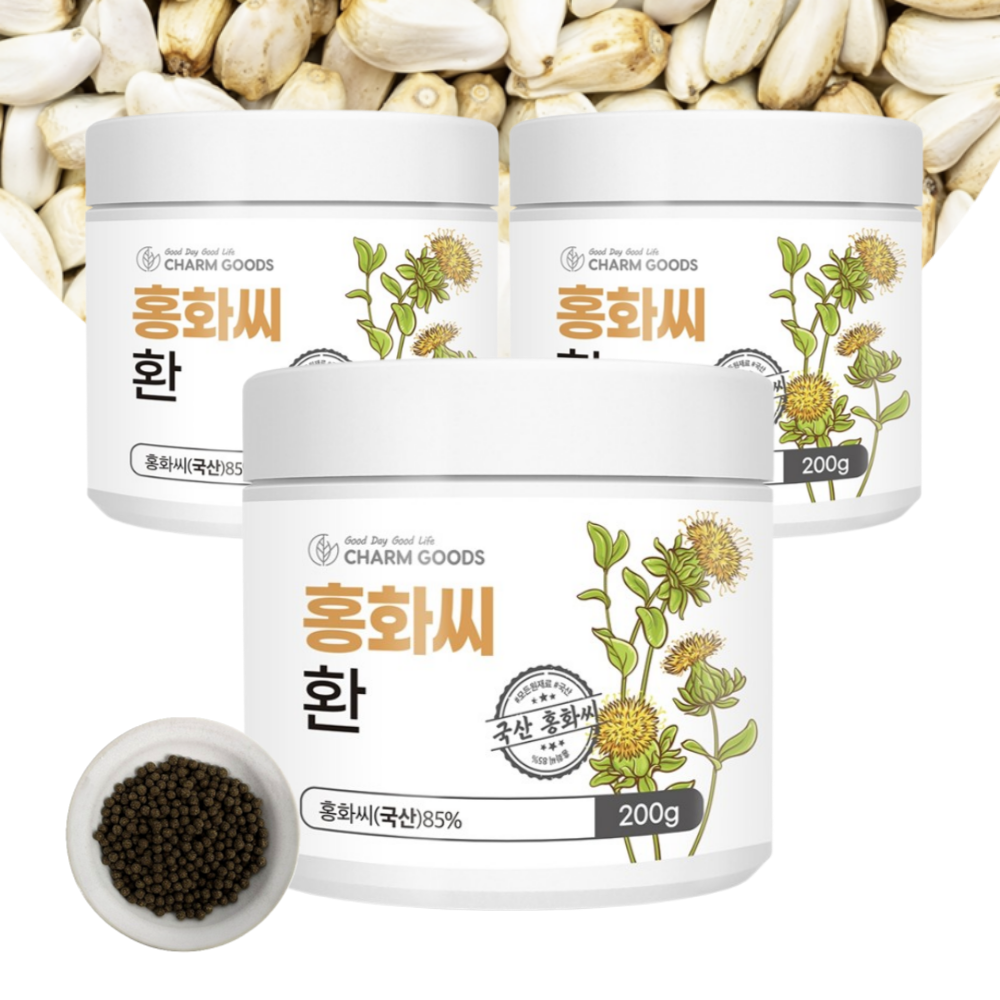 홍아씨 홍화환 100% 국산 홍화씨환 두충 우슬 효능 대용량200G3통 - 상품 이미지