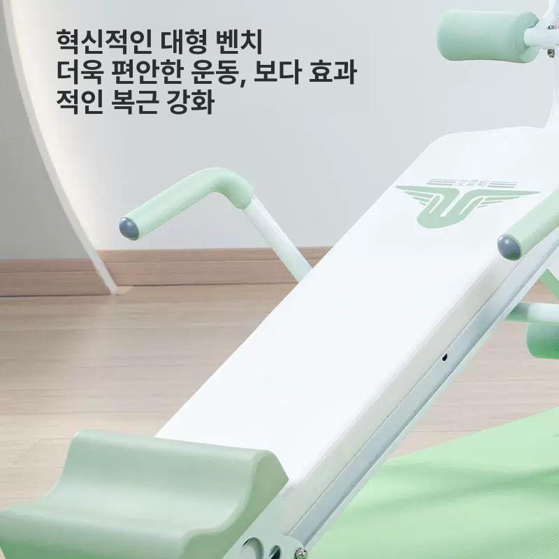 복근슬라이드 운동기구 코어벤치 홈트레이닝 복부근력운동 - 상세 이미지 5