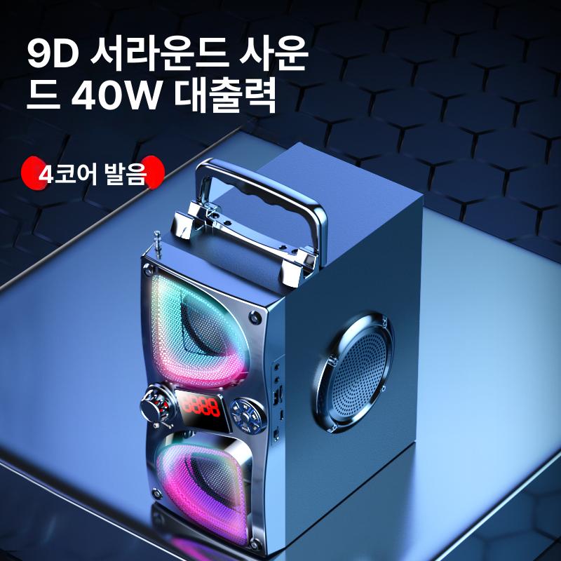 블루투스 스피커 휴대용 야외 행사 우퍼 앰프 - 상세 이미지 5