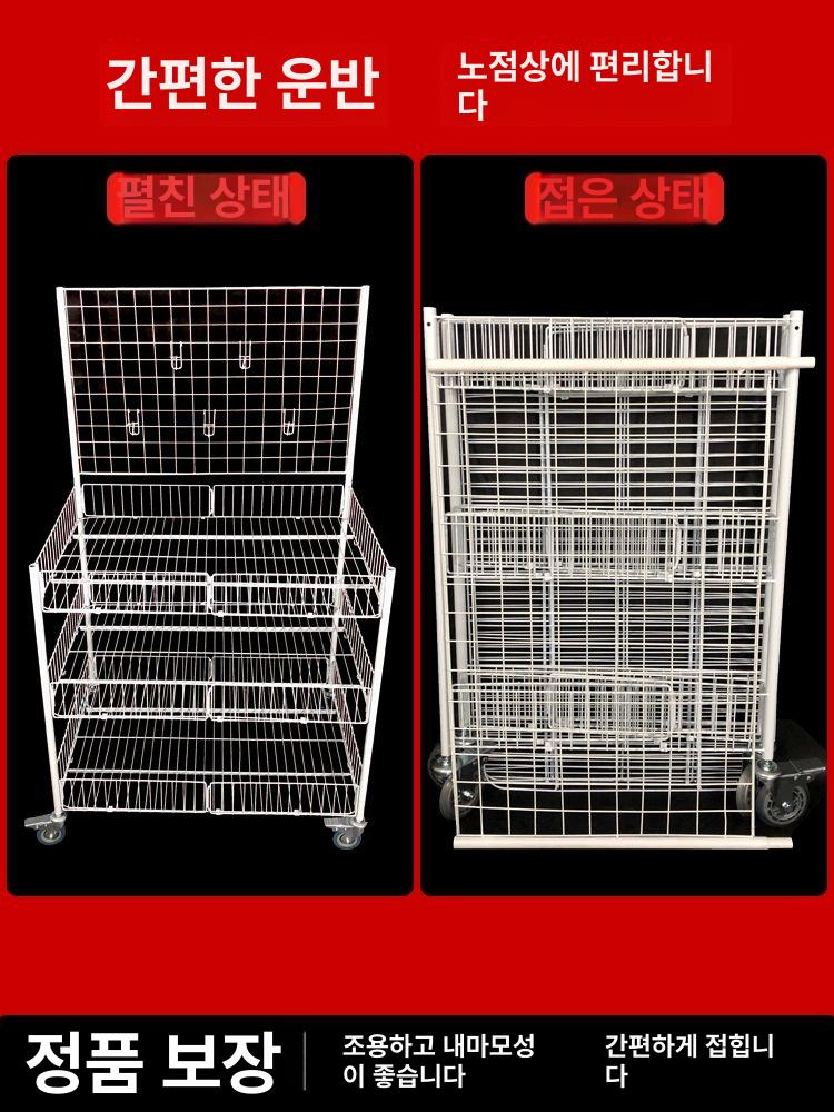 노점 과자매대 진열대 가판대 마트 선반 편의점 - 상세 이미지 4
