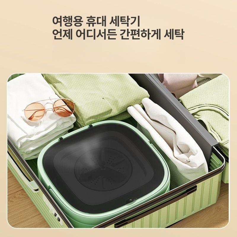 미니 휴대용 접이식 세탁기 백패킹 간이 경량 초경량 등산 폴딩 미니세탁기 표준 복지판 블루라이트 고토크 - 상세 이미지 4