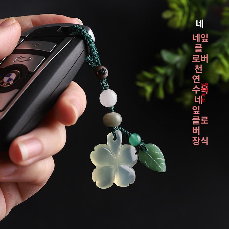 열쇠고리 네잎 키링 부적 핸드폰 거북이 키홀더 완제품 손뜨개 부자재 양말목 럭키 크로버 심플스타일 키체인 - 상세 이미지 2