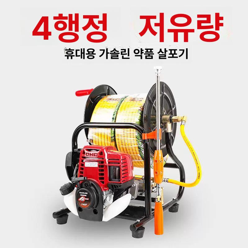 농업용 동력분무기 고압살포기 과수원방역 소독분사기 휴대용 - 상세 이미지 3