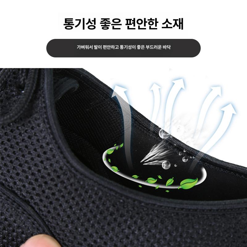 모던 댄스신발 스포츠화 줌바 사교댄스화 탱고 에어로빅화 볼룸 라인댄스화 댄스운동화 살사 실내용 스웨이드 밑창 38 - 상세 이미지 4