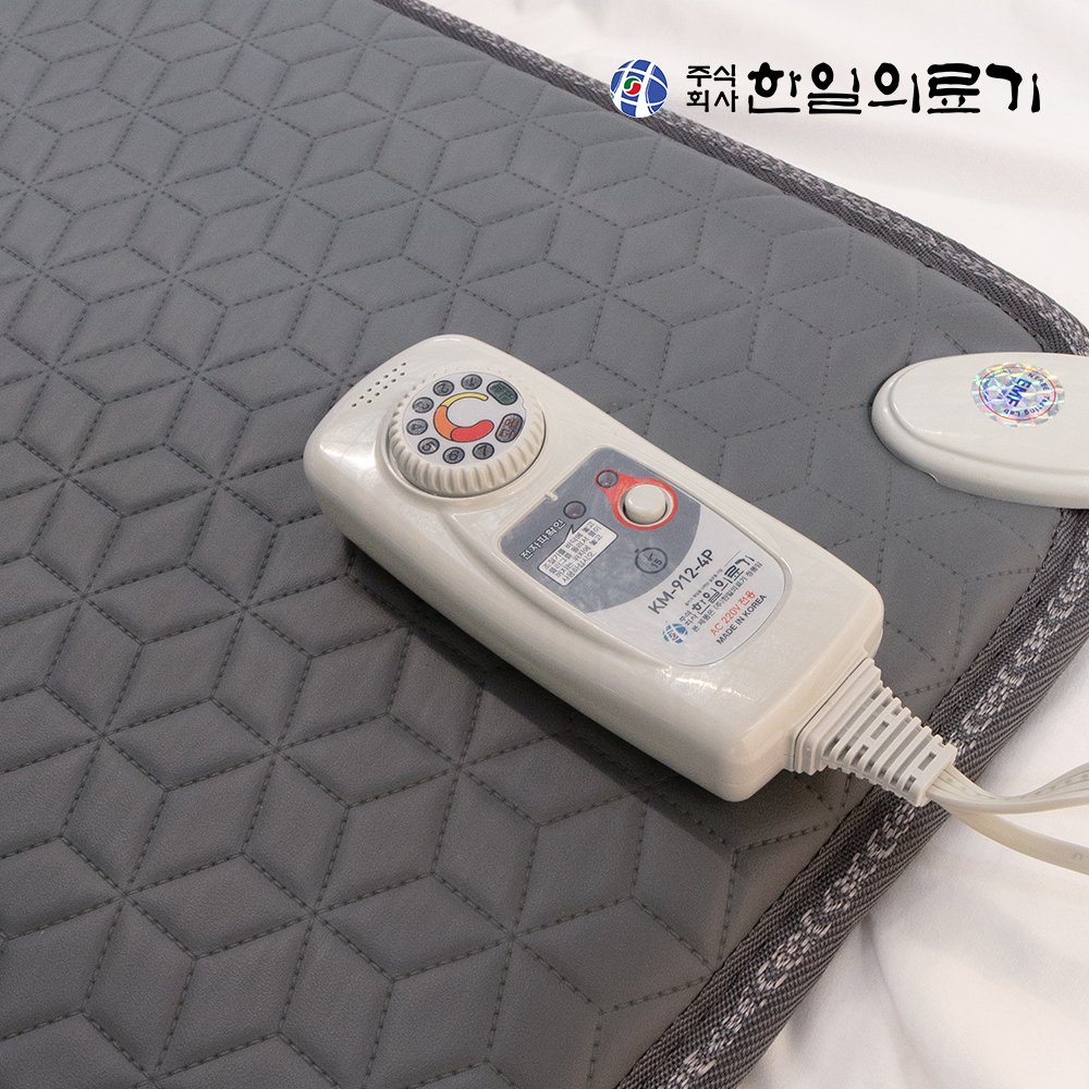 한일의료기 쇼파 전기매트 온열방석 전기방석 쇼파용 소파 탄소 장판 3단 그레이큐브
