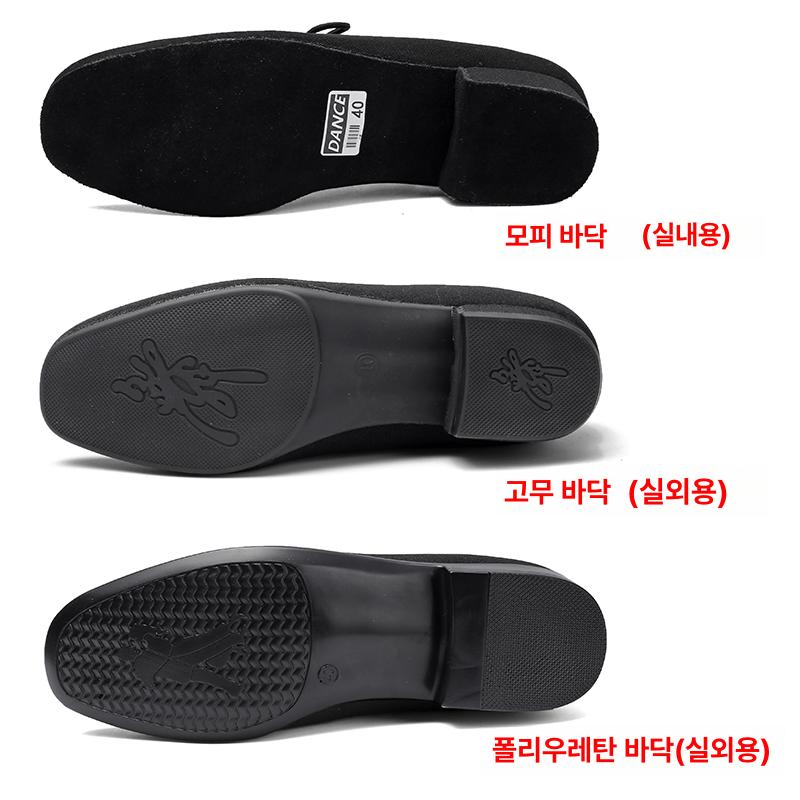 모던 댄스신발 스포츠화 줌바 사교댄스화 탱고 에어로빅화 볼룸 라인댄스화 댄스운동화 살사 실내용 스웨이드 밑창 38 - 상세 이미지 5