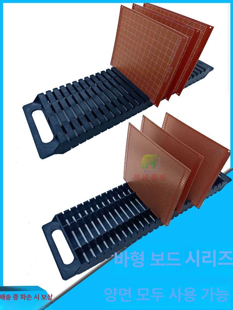 PCB 매거진 제전 트레이 보관 리워크 격리 전장 ESD 스트립 470x138x35mm 4단 브리지 보드 - 상세 이미지 4