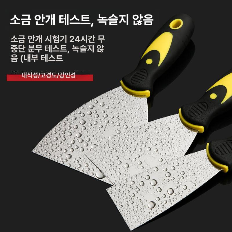 스텐 스페츌리 청소 퍼티칼 헤라 표면 수작업 클리닝 녹제거 껌칼 다용도 스테인레스 2인치 오일그레이 칼 - 상세 이미지 2
