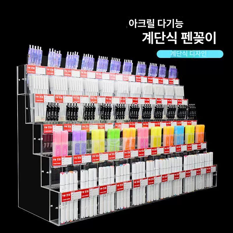 아크릴 펜진열대 계단식디스플레이 문구매장 전시대 - 상세 이미지 2