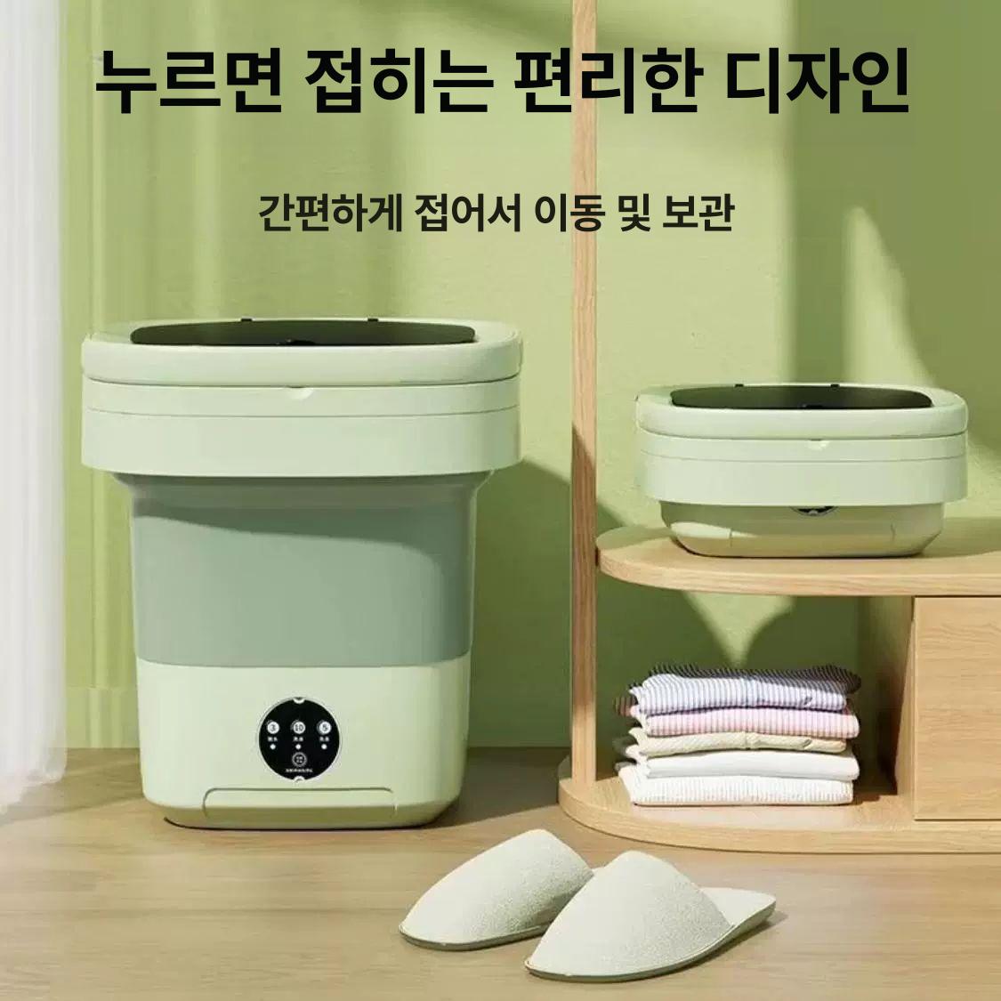 미니 휴대용 접이식 세탁기 백패킹 간이 경량 초경량 등산 폴딩 미니세탁기 표준 복지판 블루라이트 고토크 - 상세 이미지 3