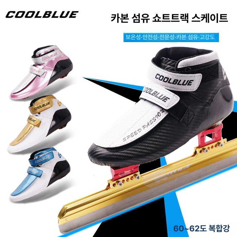 스케이트화 쇼트트랙 스피드 남녀 - 상세 이미지 2