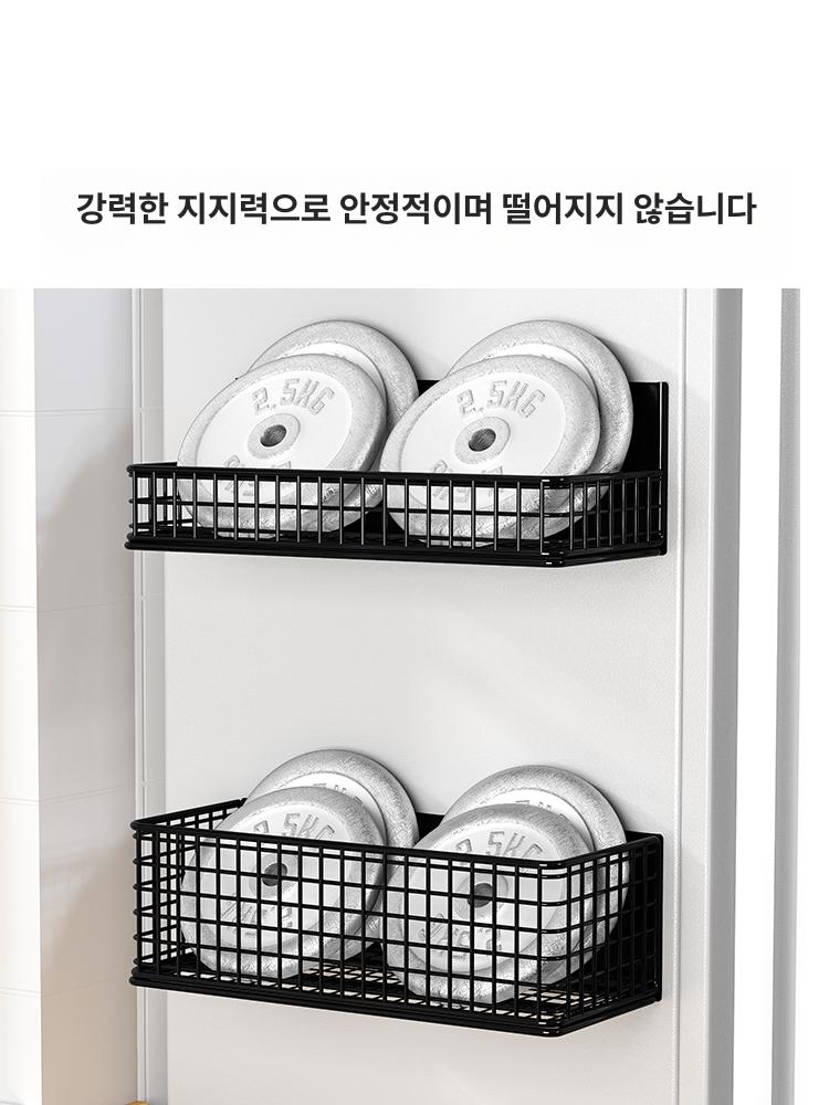 바구니 냉장고 자석수납함 자석걸이 거치대 세탁기 주방 현관 보관함 마그넷 바스켓 수납 블랙 대형 높이확장형 - 상세 이미지 5