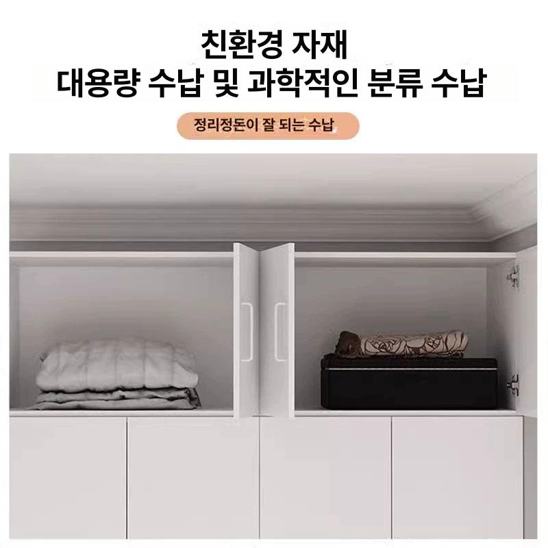 원목 이불장 낮은수납장 안방옷장 침구보관 양문형 - 상세 이미지 2