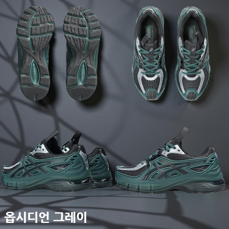 아식스X키코 GEL SD LYTE 스탠다드 남성 스타일 운동화 런닝화 돌핀 그레이 270 - 상세 이미지 2