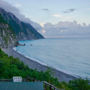 대만 화련 택시 투어 (1인 ~ 8인 선택 가능) 타이루거 협곡, 칠성담... 솔직 후기 | 실사용자 리뷰 분석 - 상품 이미지 1