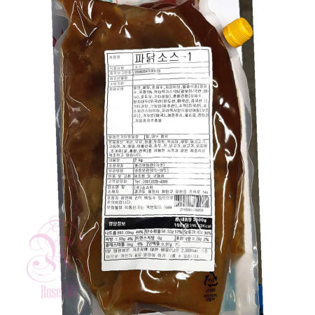 로공이 파닭소스 냉장 2K x5p 업소용파닭소스