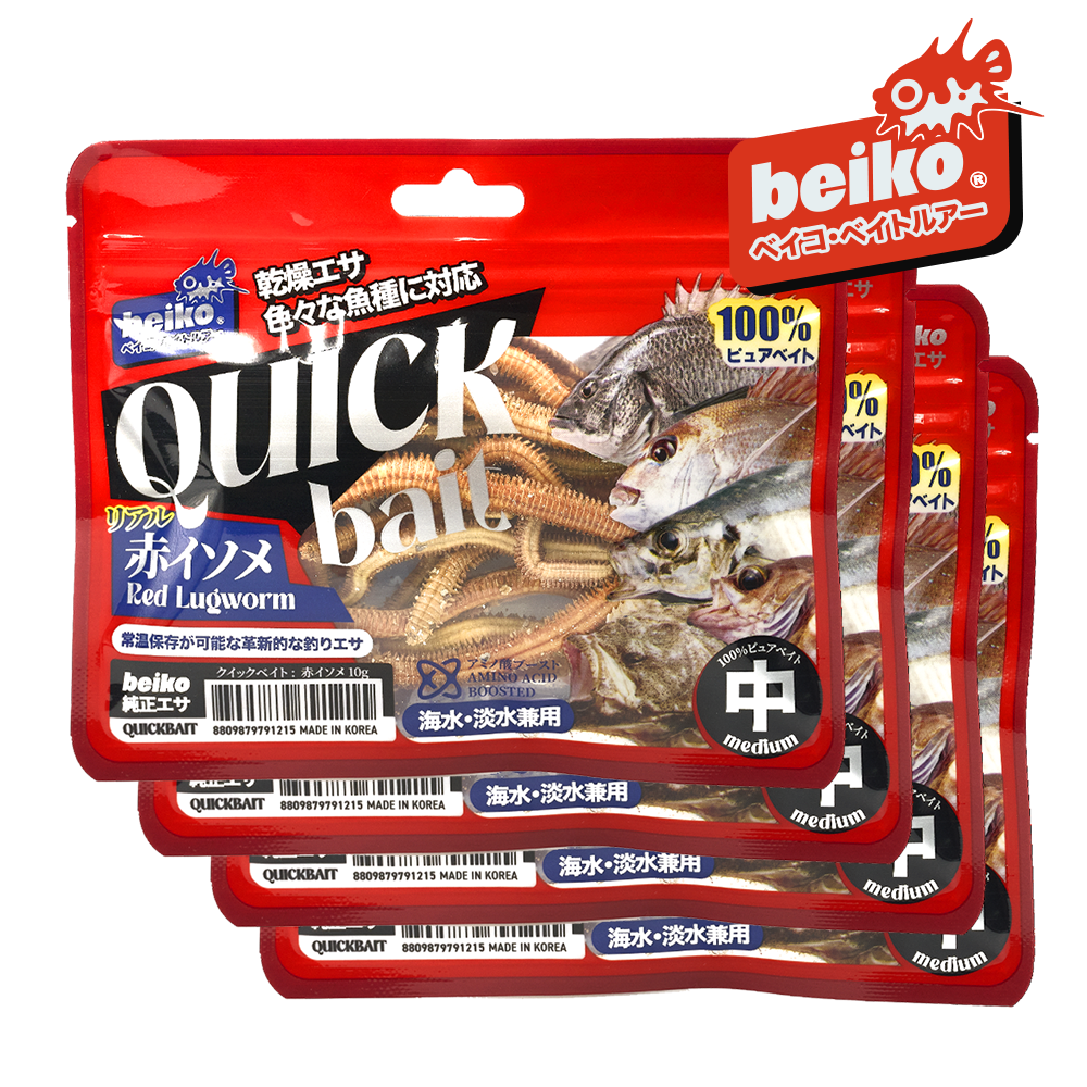 퀵베이트V3 상온보관 반건조 홍갯지렁이 낚시미끼 4팩 갯지렁이 홍개비 염장지렁이 동결건조 제품 이미지
