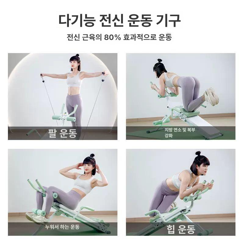 복근슬라이드 운동기구 코어벤치 홈트레이닝 복부근력운동 - 상세 이미지 4