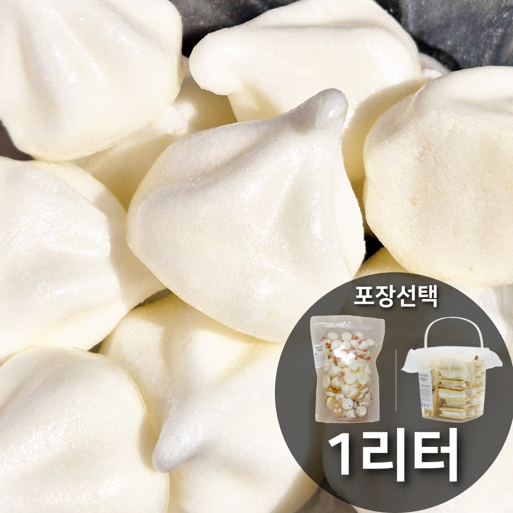 수제 머랭쿠키 오리지널, 30g, 1개 - 상품 이미지
