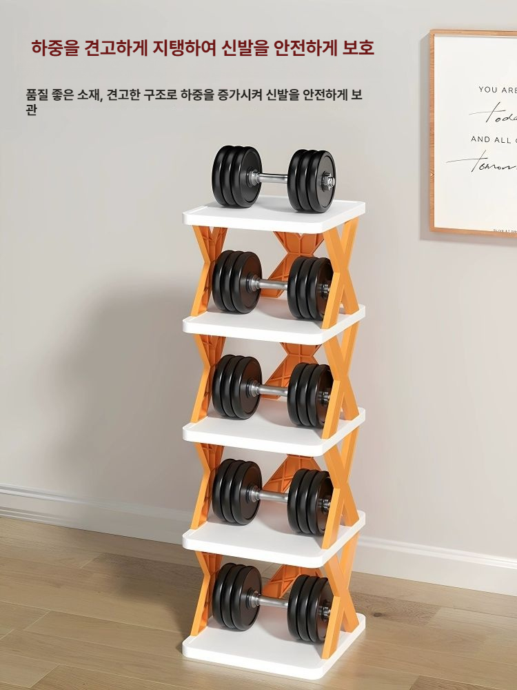 다층 플라스틱 소형 현관용 수납 선반 공간절약 어린이 신발 정리함 비브런트오렌지 9단 - 상세 이미지 5