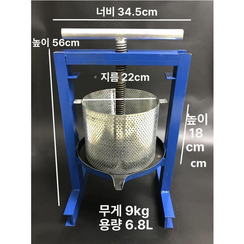 슬러지 착유기 수동 추출기 유압식 채유기 철제 착즙기 찌거기 탄소강 대형 메쉬 한약 압착기 실버 스티어링 휠 오일 프레스 - 상세 이미지 5