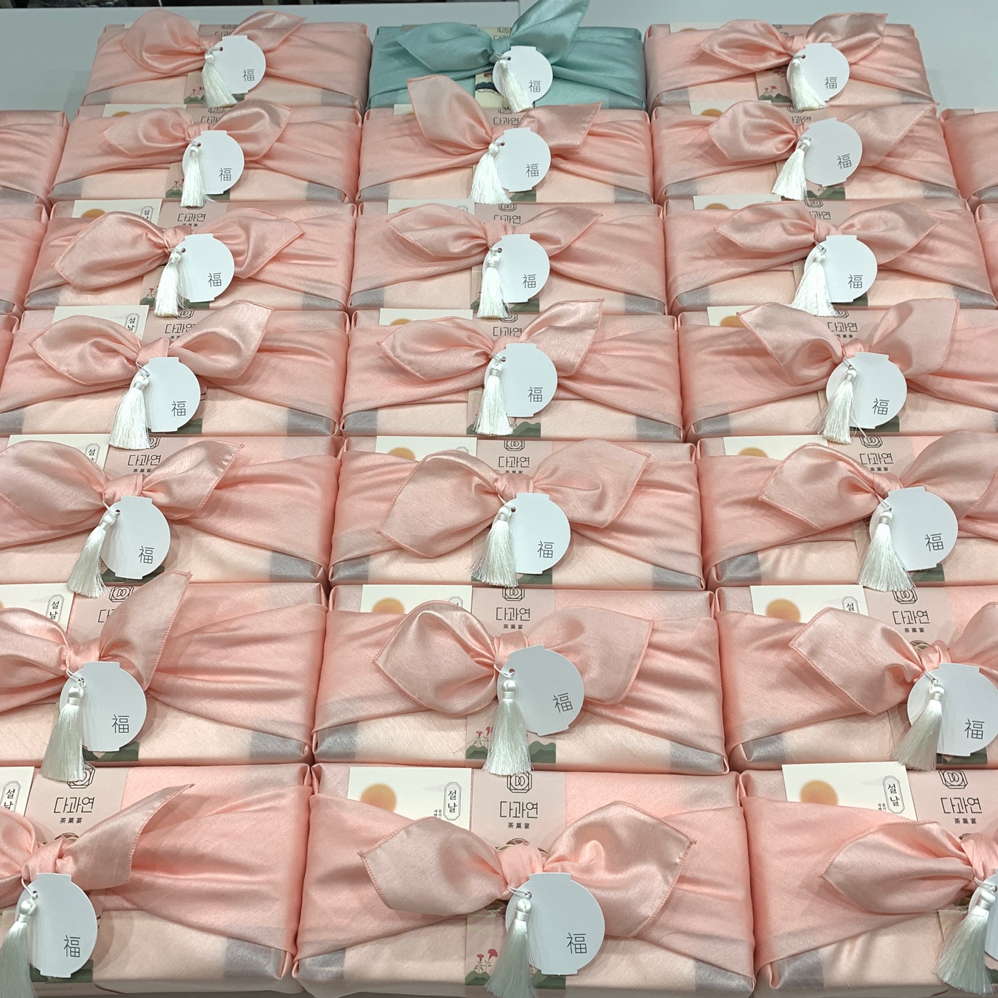 감사한 분께 전하는 선물 콩고물 도라지정과 3구 답례품 - 상세 이미지 2