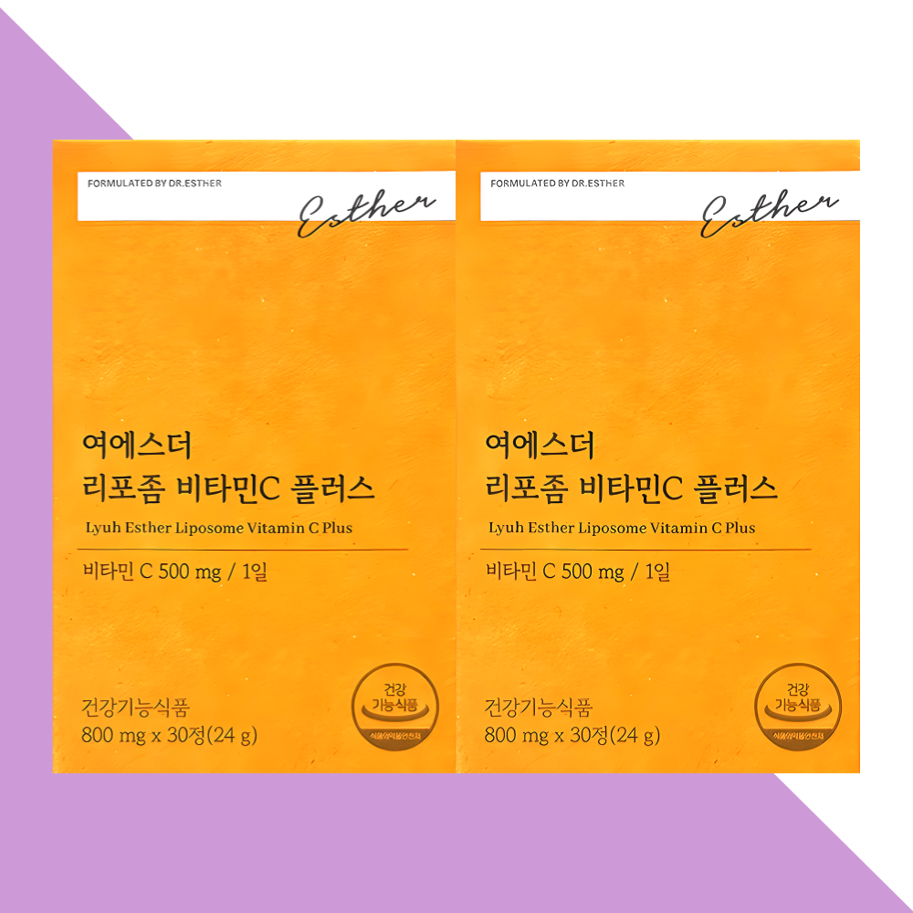 여에스터 리포좀 비타민씨 비타민C 닥터에스더 30정X2박스 - 상품 이미지