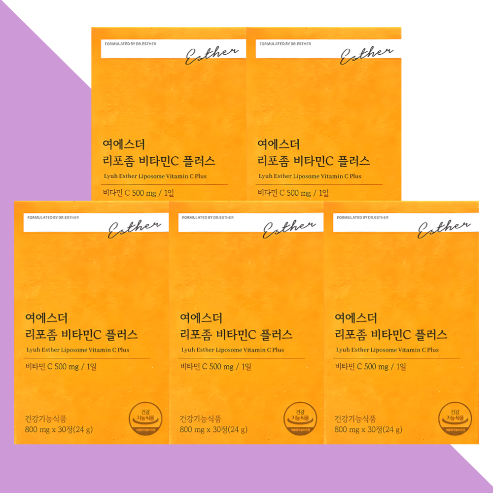 에스더포뮬러 리포좀 비타민씨 비타민C Plus 30정X5개 - 상세 이미지 5