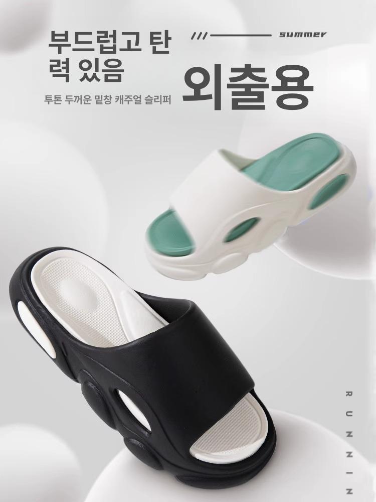 슬리퍼 푹신한 족저근막염 발편한 아치 사무실 키높이 사무용 실내화 피곤한발 학교 1401 블랙 35-36 - 상세 이미지 2