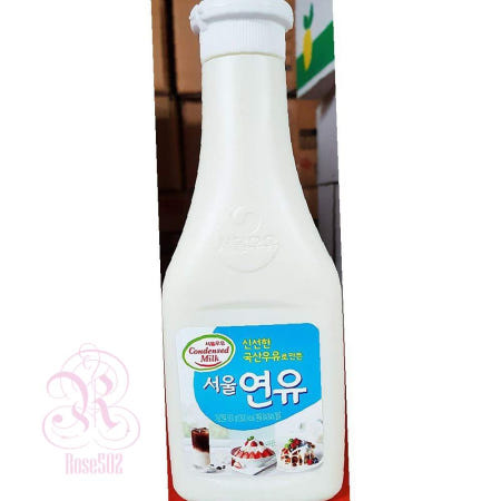 로공이 서울우유 연유 튜브 500g x20p 연유시럽