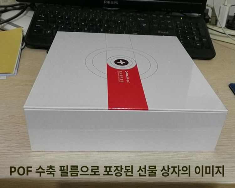 삼면 배면 정량충진 필로 성형기 계량 액상 비닐필름 자동포장기계 롤필름 포머 롤폭 열수축 10x15cm 400개 - 상세 이미지 4