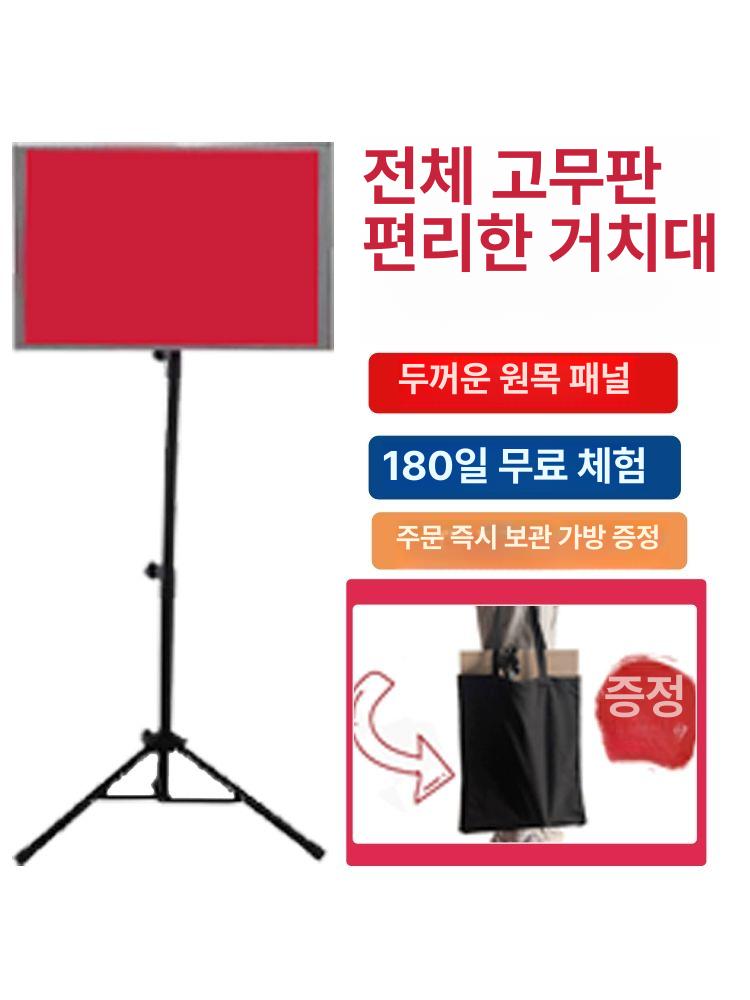 훈련 휴대용 탁구리턴보드 연습기 캐치 서브 플레이트 레슨 접이식 셀프 수납가방 리바운더 11단 원목 휴대용 전체 보관 가방 - 상세 이미지 2