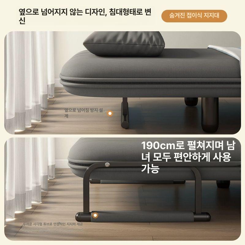 1인접이식쇼파 트랜스포머 변신가구 침대쇼파겸용 소파베드 - 상세 이미지 3
