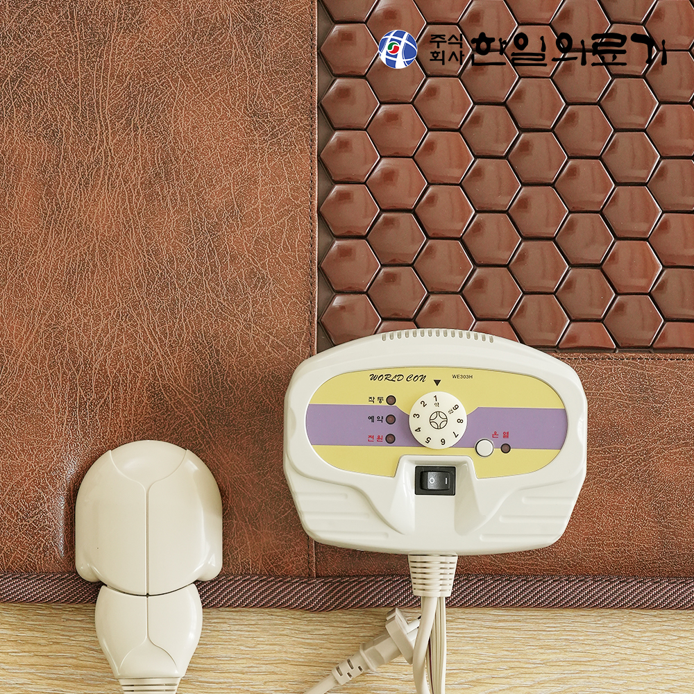 한일의료기 게르마늄 세라믹 전기매트 세라믹 온열매트 난방 거실용 찜질매트 미니싱글