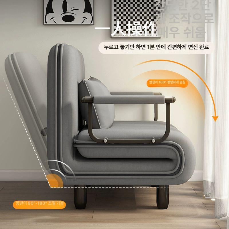 1인접이식쇼파 트랜스포머 변신가구 침대쇼파겸용 소파베드 - 상세 이미지 4