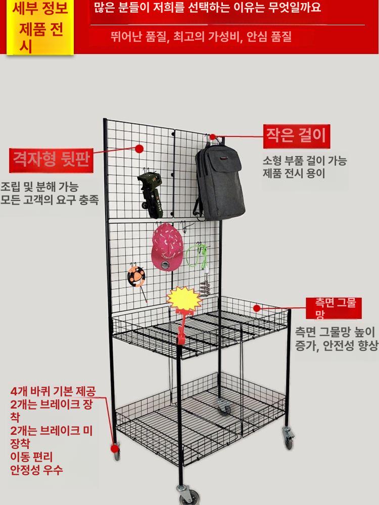 노점 과자매대 진열대 가판대 마트 선반 편의점 - 상세 이미지 3