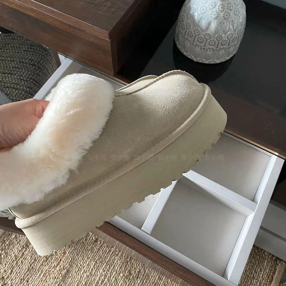 피카소 좋으니 복실복실 털 한가득 겨울 통굽 퍼 슬리퍼 이미지 7