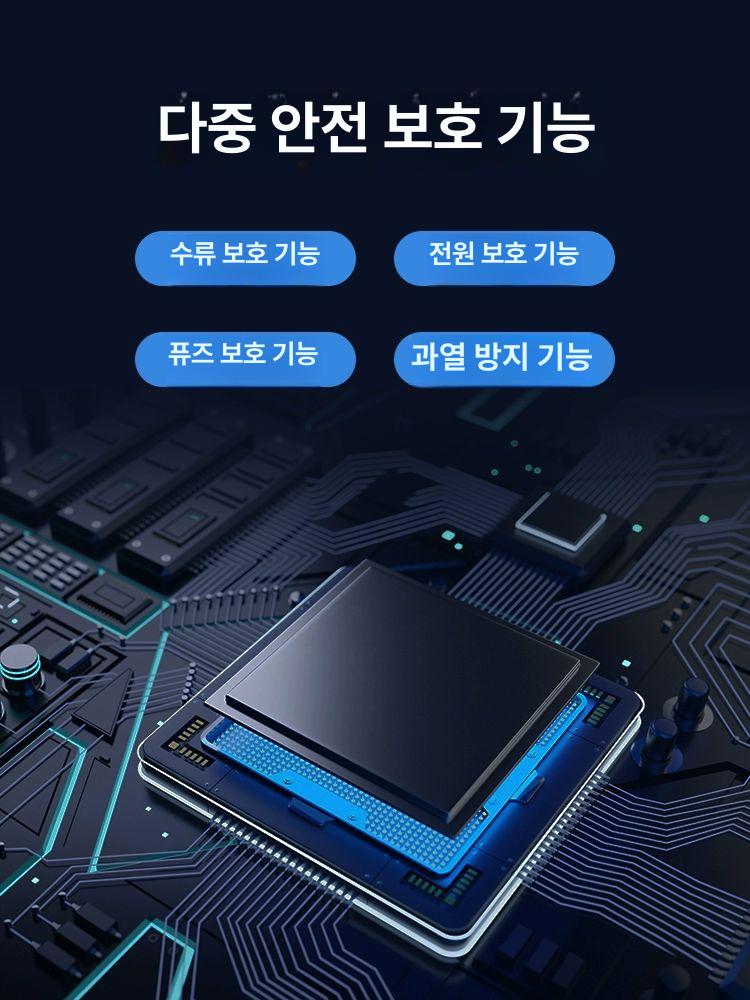 수영장 히터 워머 스파 욕조 온수풀 펜션 풀빌라 보온 일반형 5.5KW 고급형 디지털 5.5kw - 상세 이미지 4