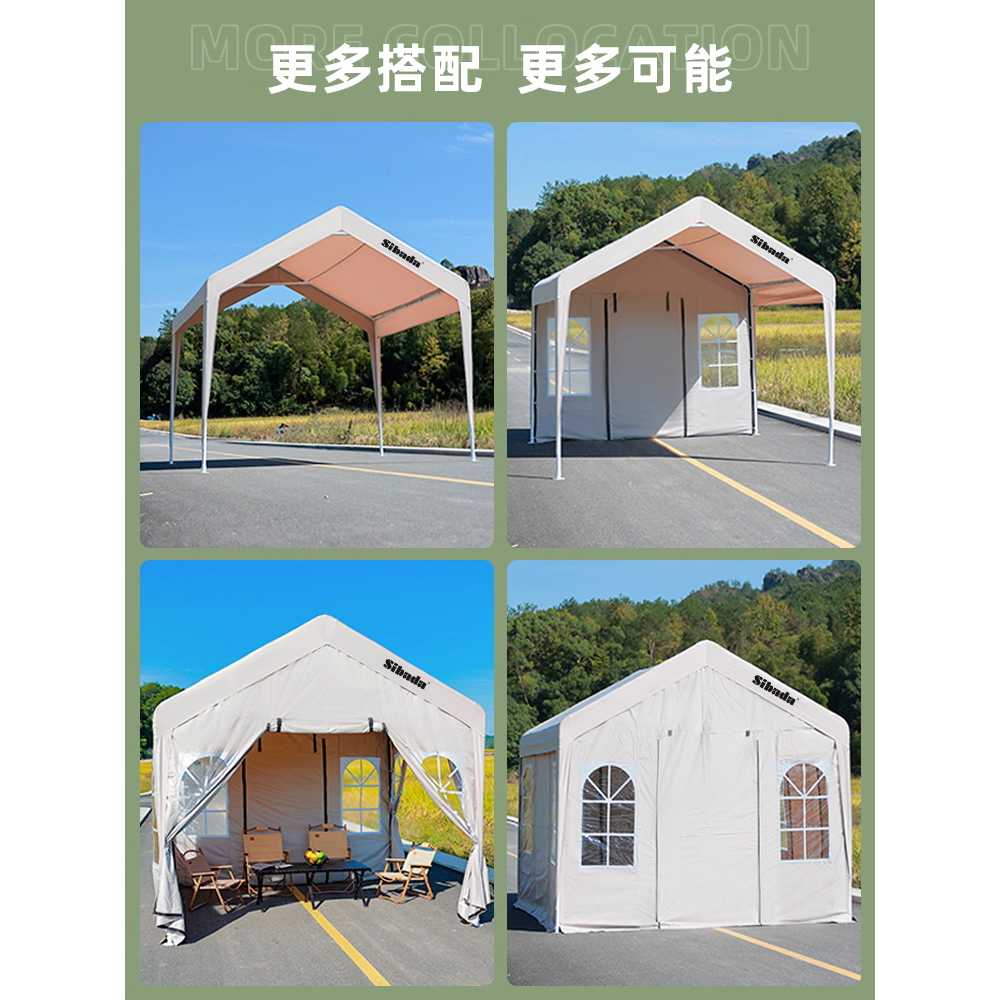 쉘터 천막 조립식 주차 바람막이 대형 간이 다용도 - 상세 이미지 5