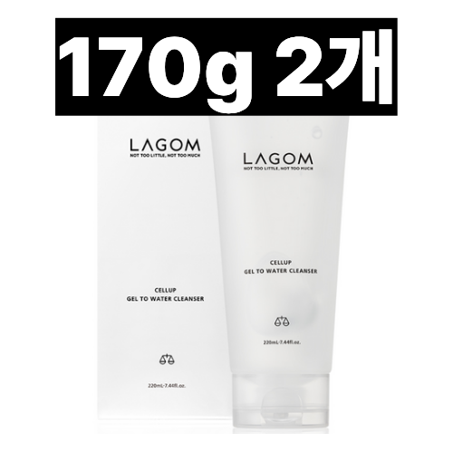 라곰 셀럽 젤 투 워터 클렌저 170ml x 2 - 상품 이미지