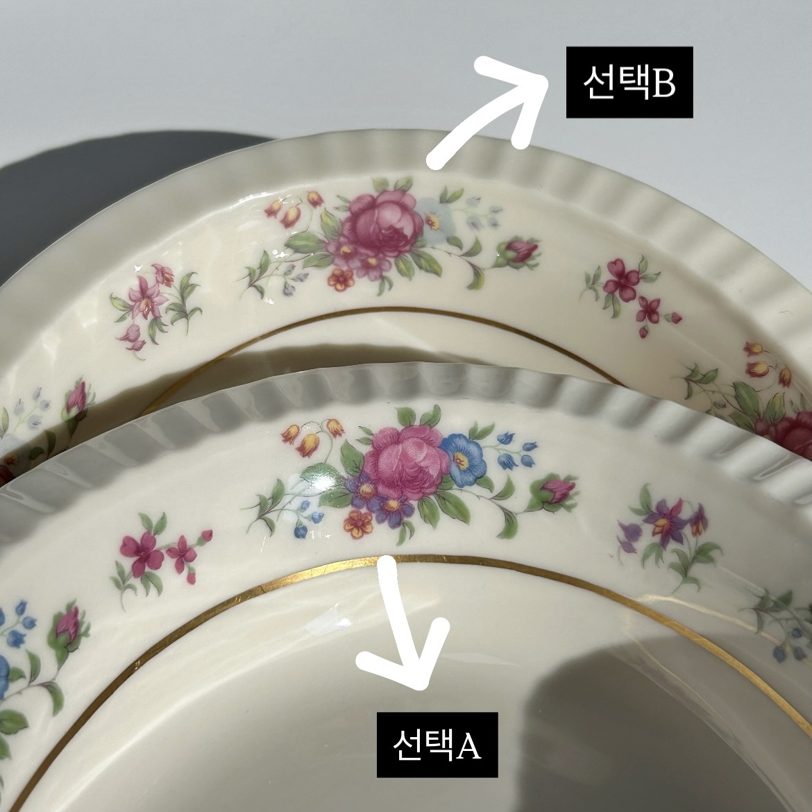 레녹스 파블로바 오벌볼 빈티지접시 예쁜그릇 파스타 홈카페접시 수입명품그릇 선택A 이미지 7