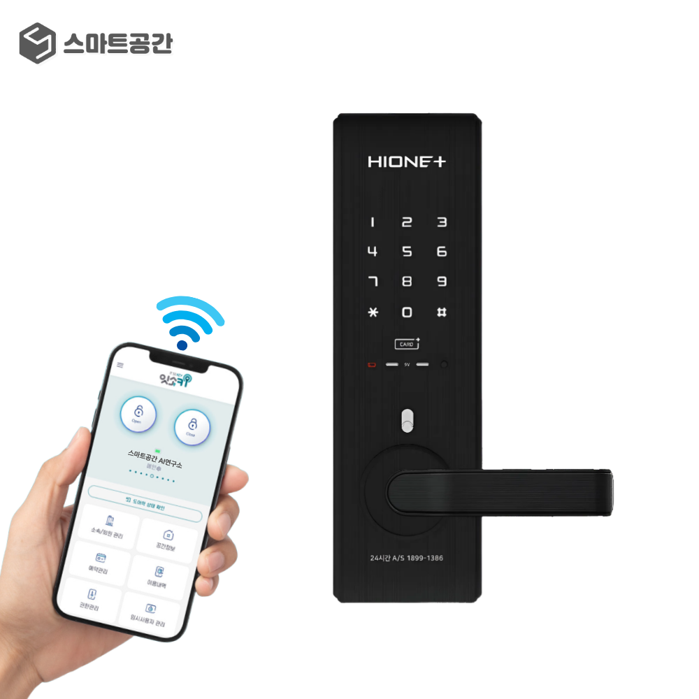 스마트공간 IoT 무타공 주키 도어락 - 무인숙박 객실 스테이 번호 카드 원격제어 잇소키 이미지 4