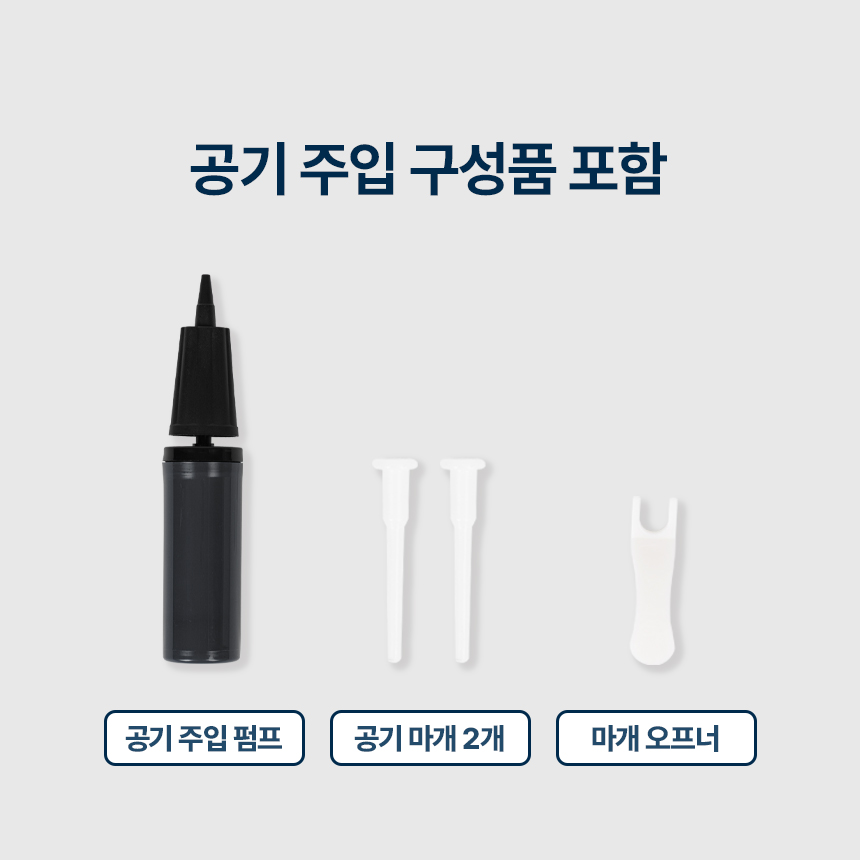 스케쳐스 짐볼 안티버스트 요가 필라테스 임산부 65cm, 소프트피치 상품 이미지